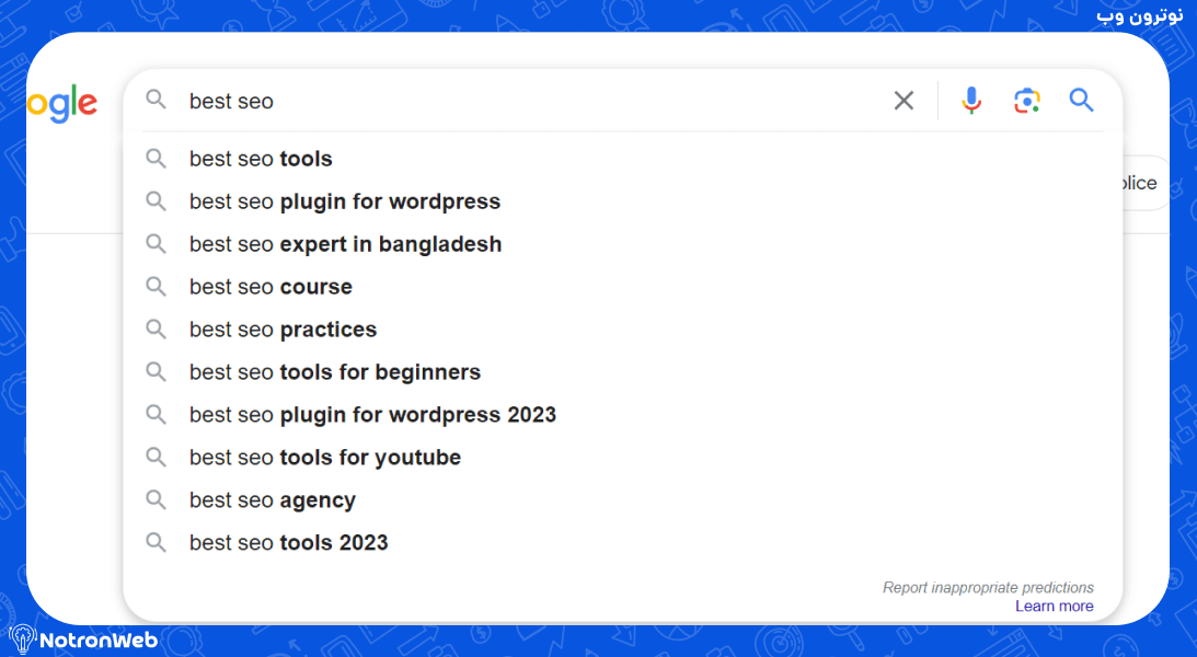 google suggestions برای عبارت best seo