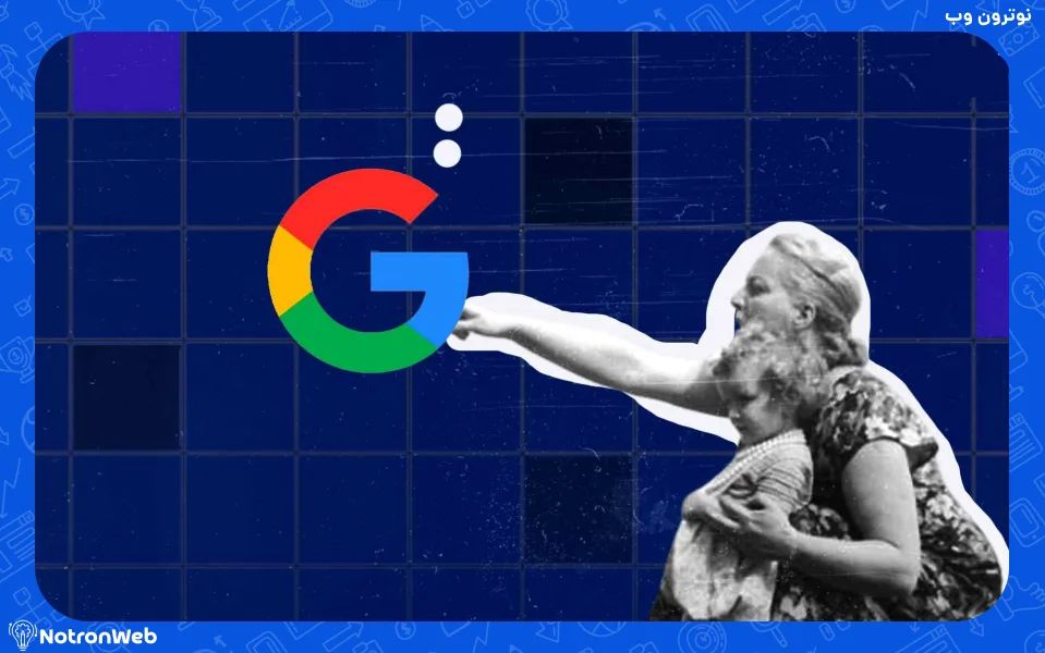 یک مادر و کودک در کنار لگوی گوگل