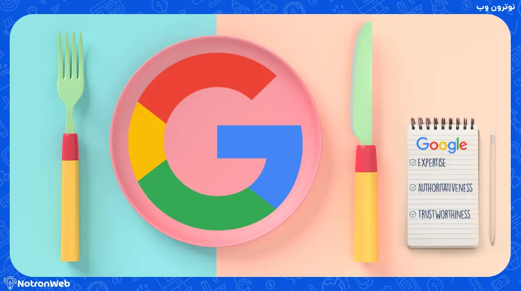 لگو گوگل و بخش های مختلف EAT