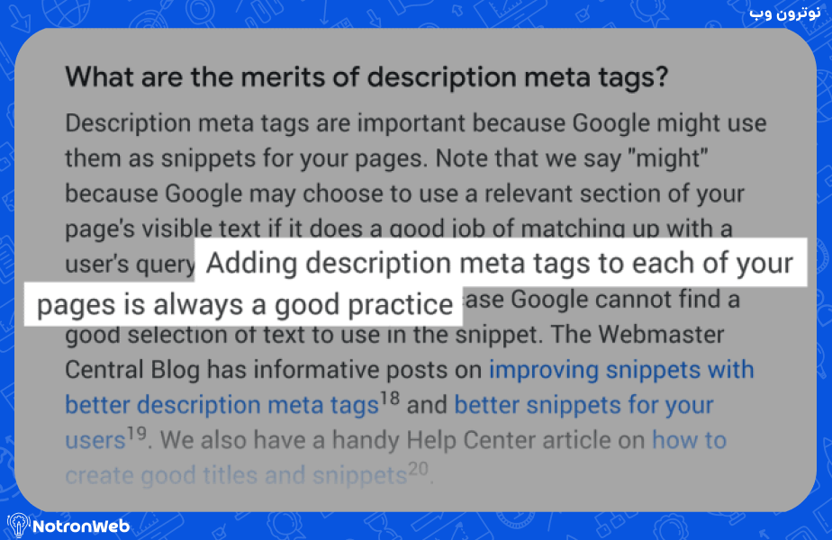 داکیومنت گوگل درباره meta description
