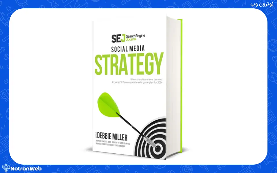 جلد کتاب social media strategy