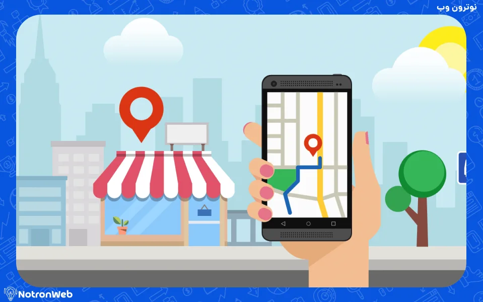 کسب و کارهای محلی در گوگل