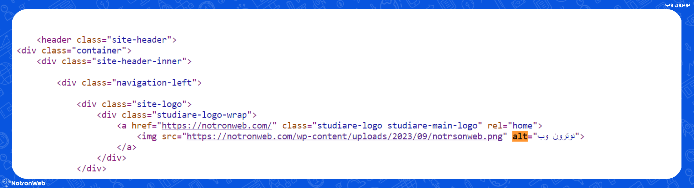 تگ آلت در کدهای html سایت